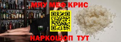 героин Будённовск