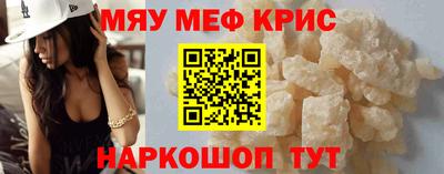 PSILOCYBIN Бугуруслан