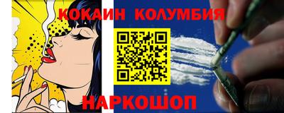 героин Будённовск