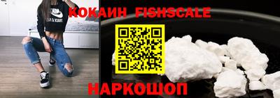 героин Будённовск
