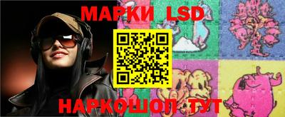 PSILOCYBIN Бугуруслан