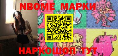 COCAINE Бузулук