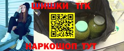 героин Будённовск