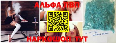 PSILOCYBIN Бугуруслан