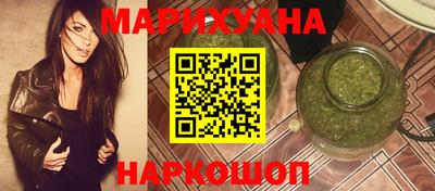 героин Будённовск