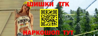 COCAINE Бузулук