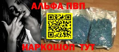 COCAINE Бузулук