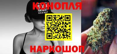 PSILOCYBIN Бугуруслан