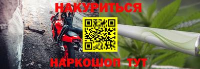 PSILOCYBIN Бугуруслан
