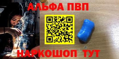 героин Будённовск