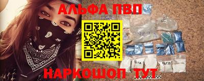 героин Будённовск