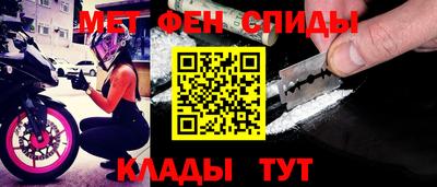 героин Будённовск