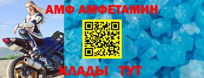 COCAINE Бузулук