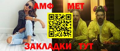 PSILOCYBIN Бугуруслан