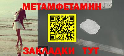 героин Будённовск