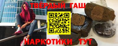 героин Будённовск