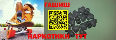 героин Будённовск