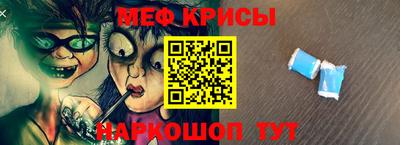 героин Будённовск