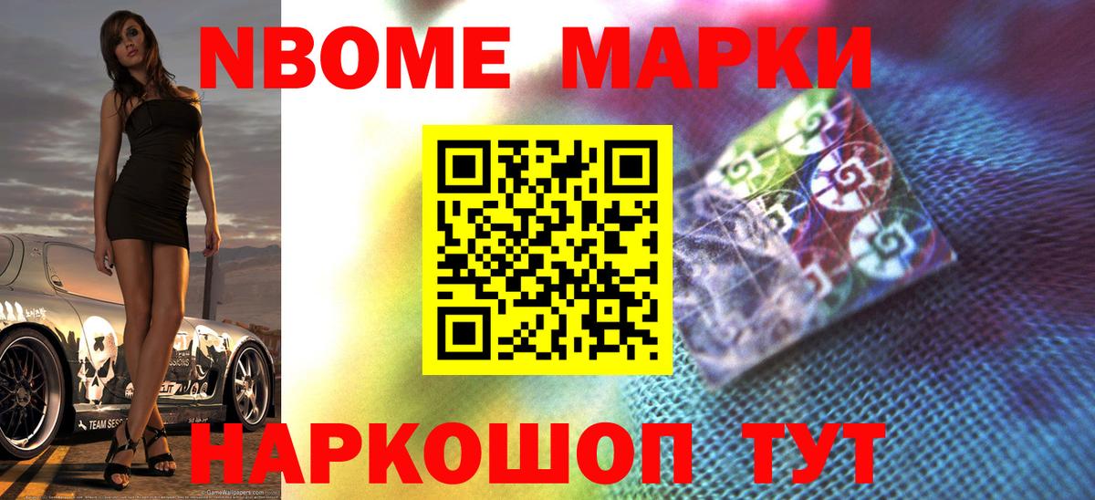 Лсд 25 экстази  LSD-25 экстази ecstasy  Вход с VPN  LSD-25 экстази кислота  Курганинск 